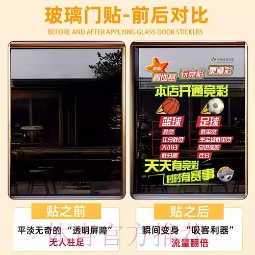 苹果平台世界杯竞猜攻略
